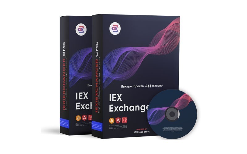 iEXExchanger v.6.2.4 MicroPatch