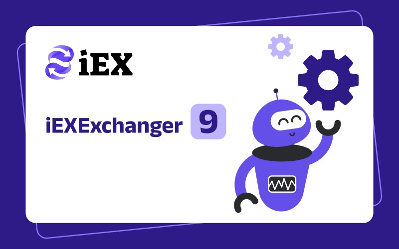 iEXExchanger 9 уже выпушен!